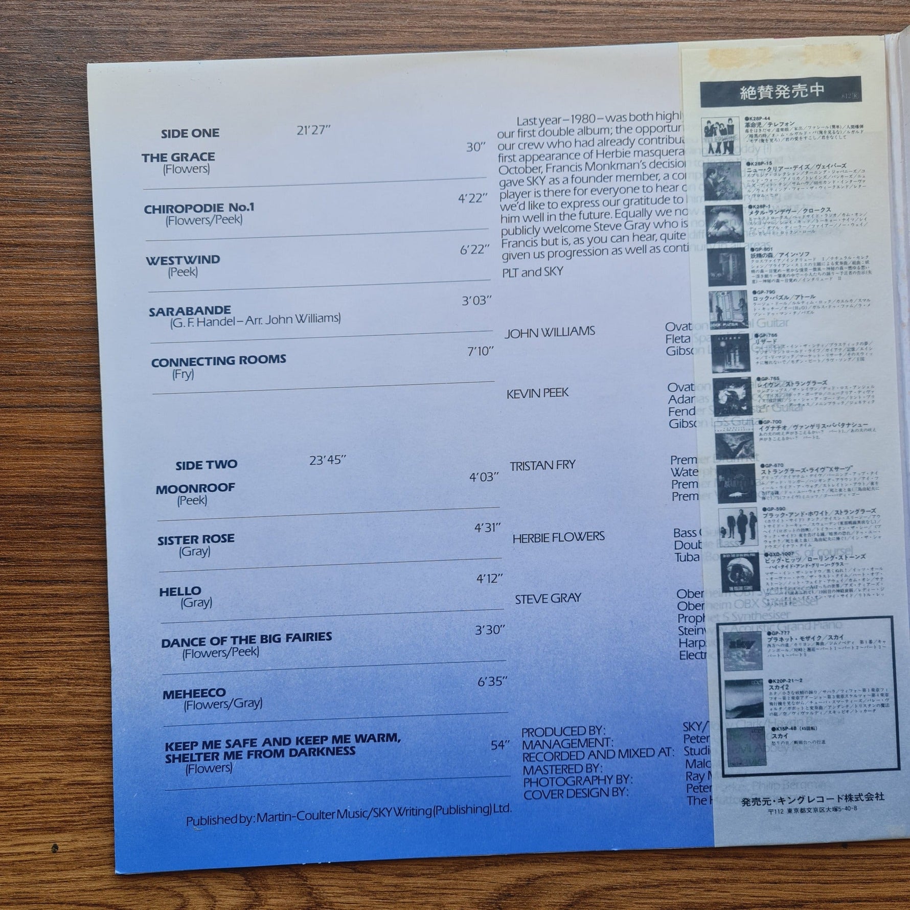 Sky – Sky 3 Only Japan Vinyl