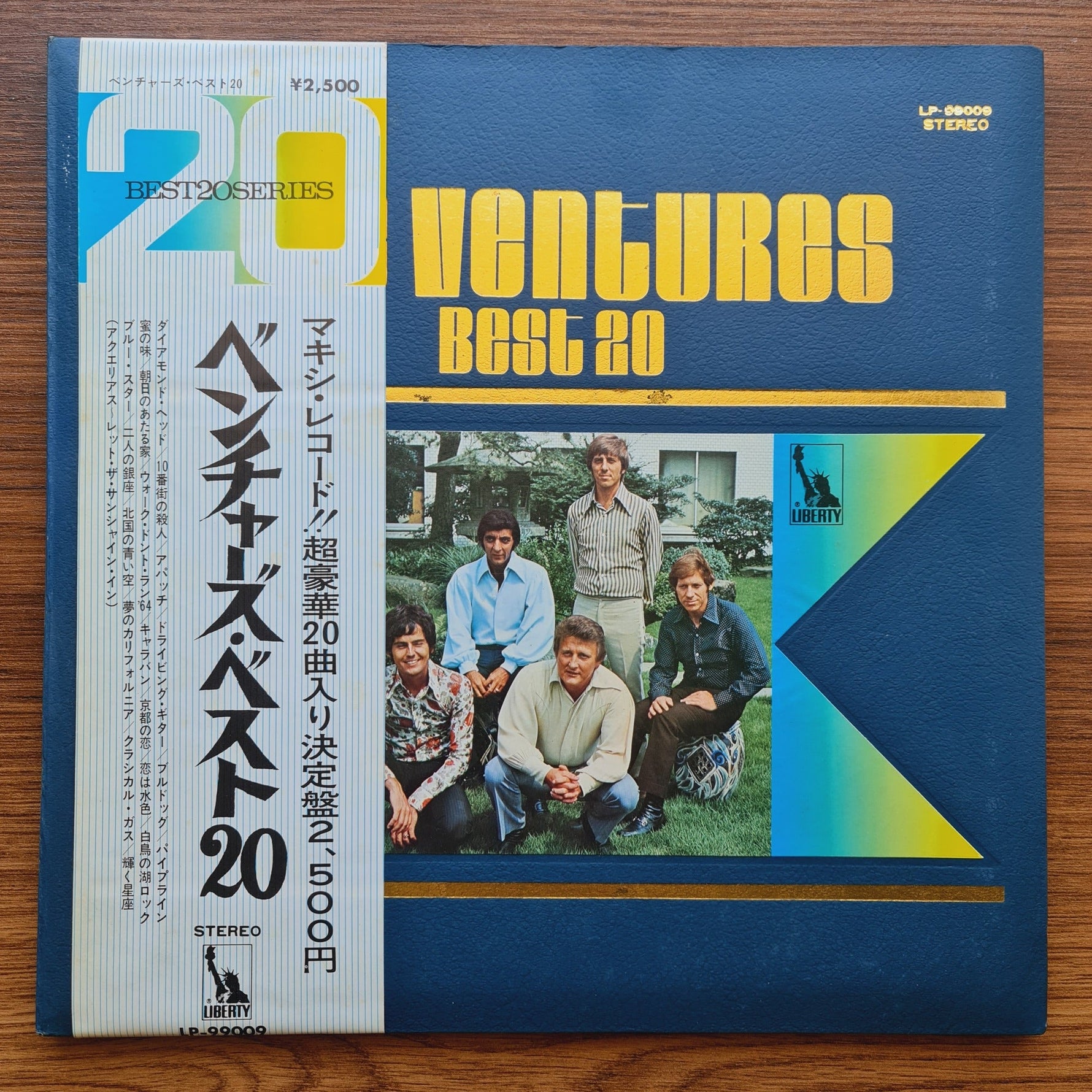 The Ventures – Best 20 Only Japan Vinyl