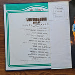The Ventures – Best 20 Only Japan Vinyl