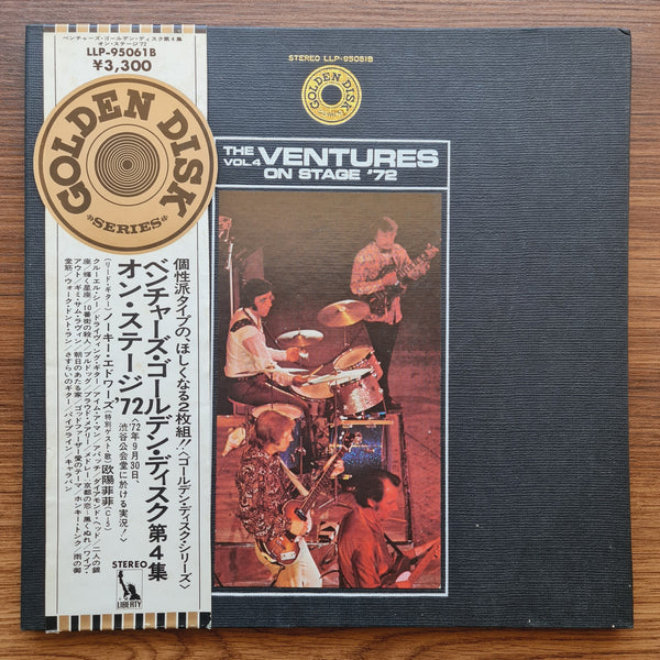 The Ventures – Ventures On Stage '72 - Golden Disk Vol. 4