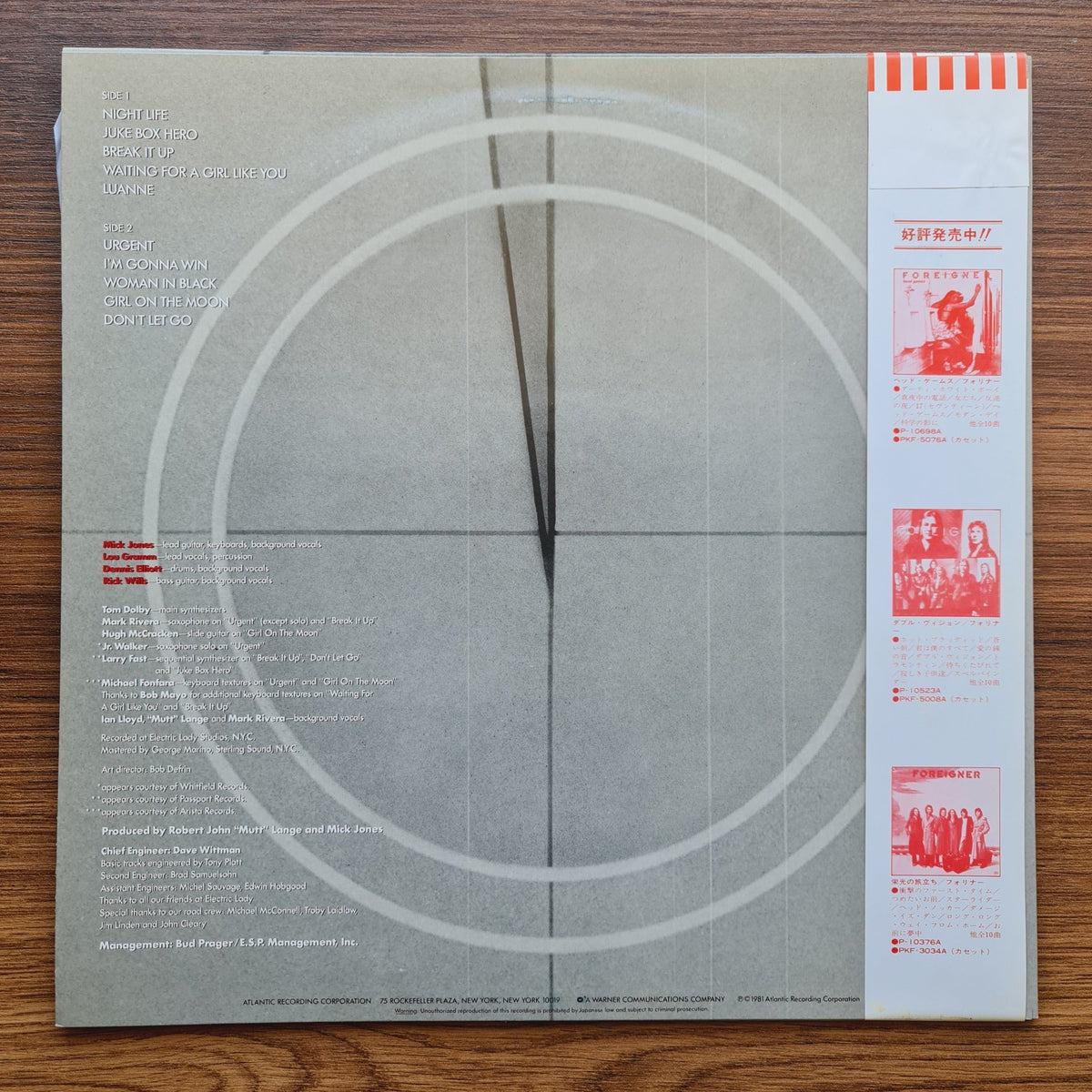 Foreigner – 4 Only Japan Vinyl