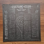 Culture Club – Colour By Numbers Only Japan Vinyl