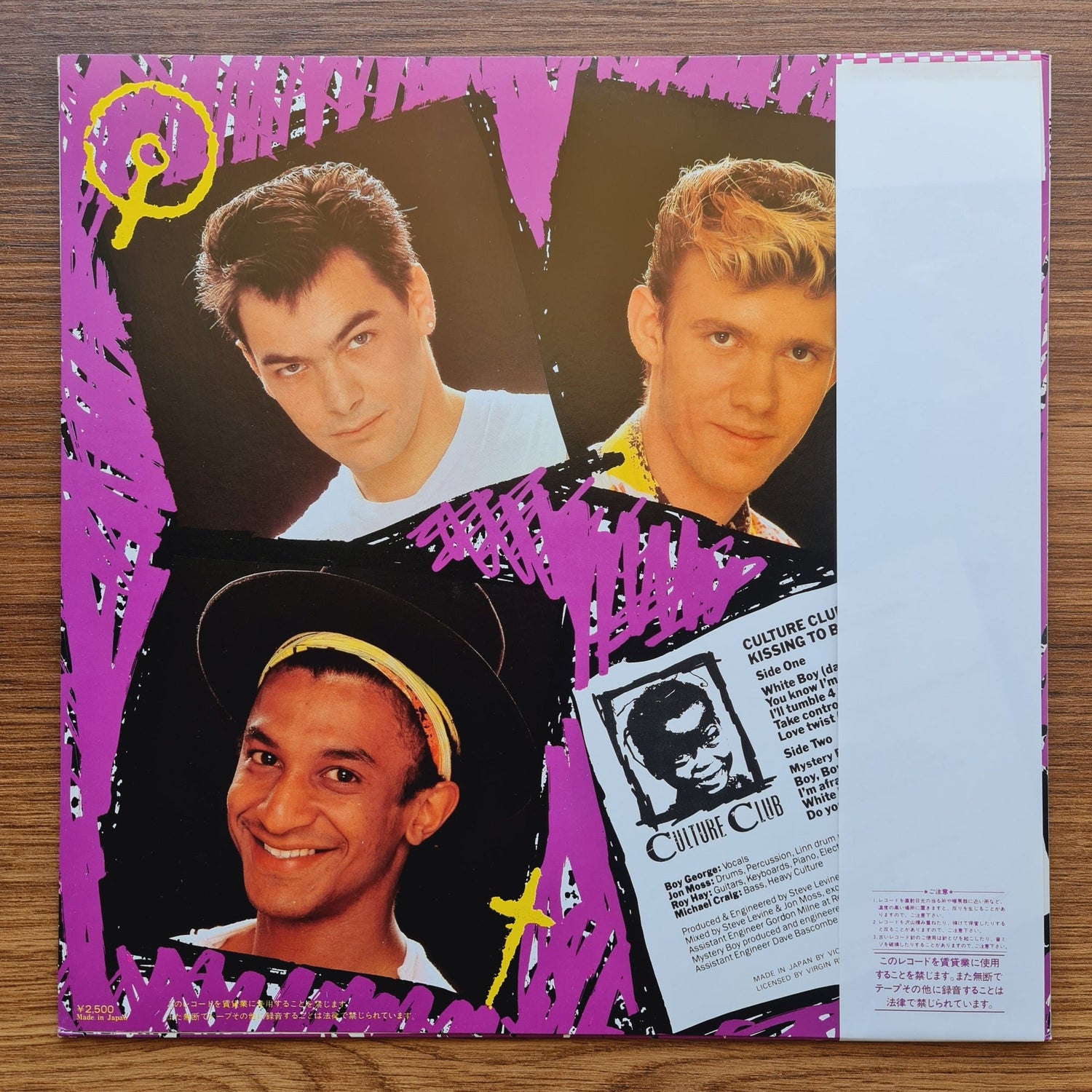 Culture Club – Kissing To Be Clever Only Japan Vinyl