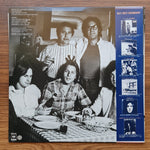Billy Joel – The Stranger Only Japan Vinyl