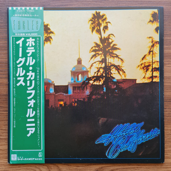 Eagles – Hotel California