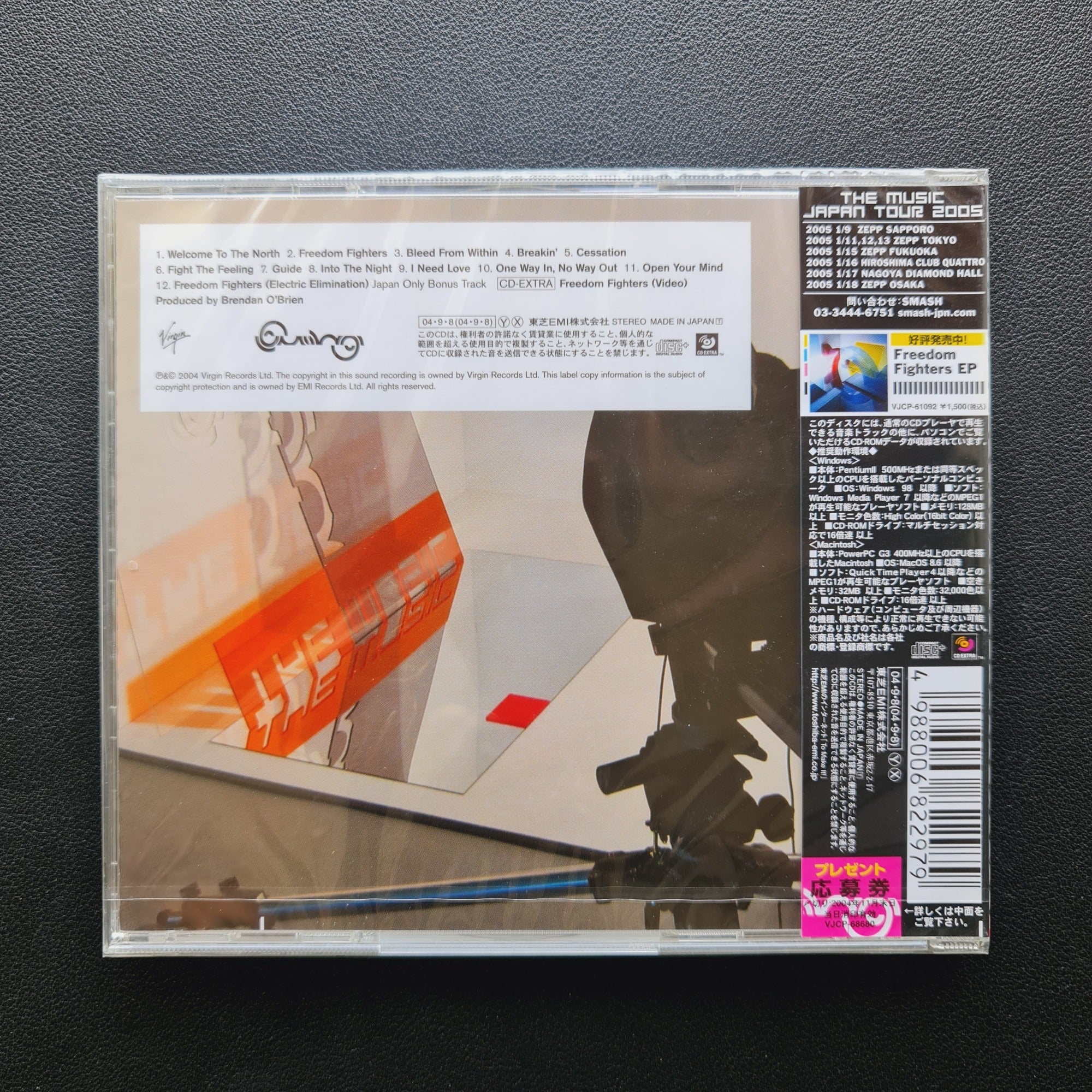 The Music – Welcome To The North CD – Only Japan Vinyl