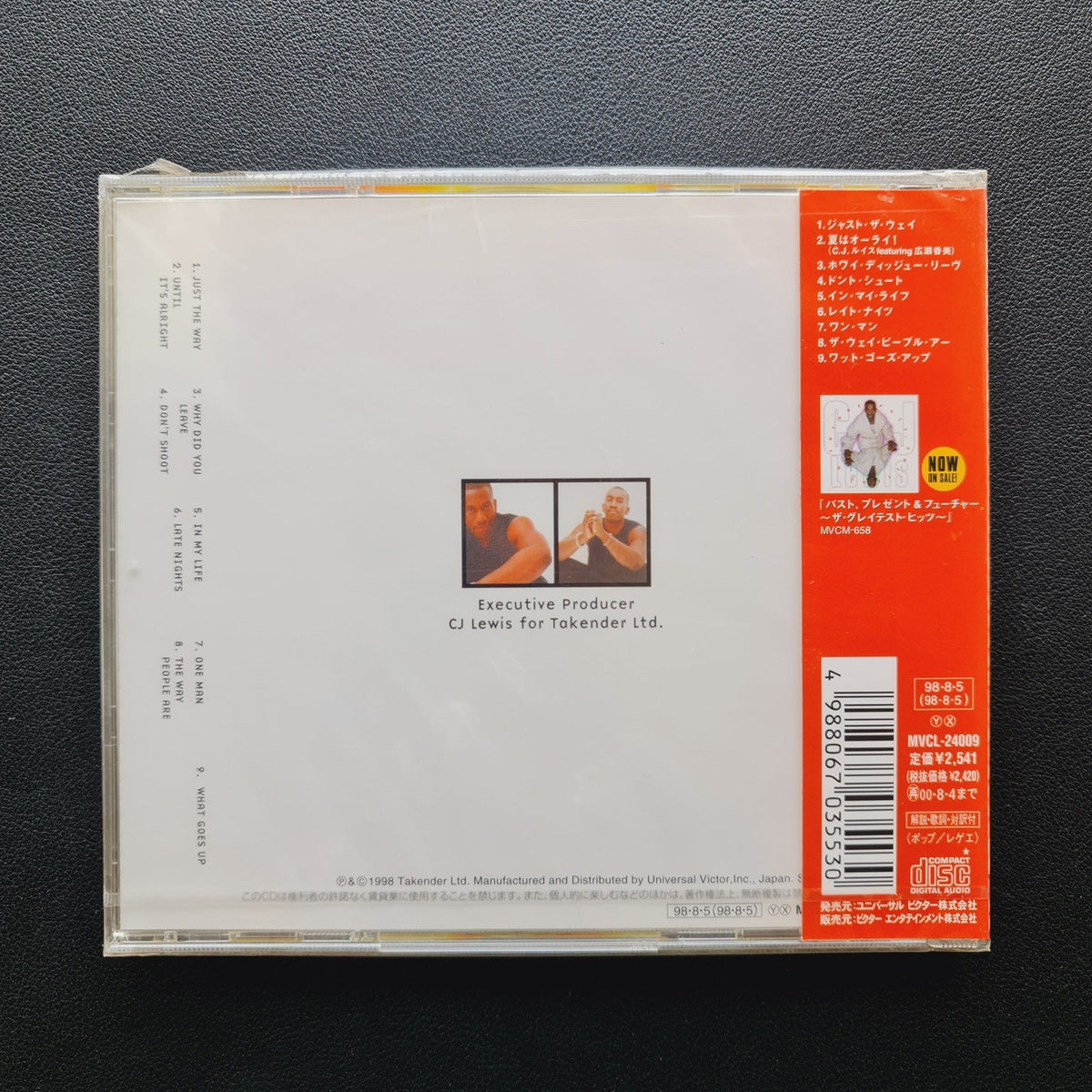 CJ Lewis – Just The Way CD Japan Vinyl