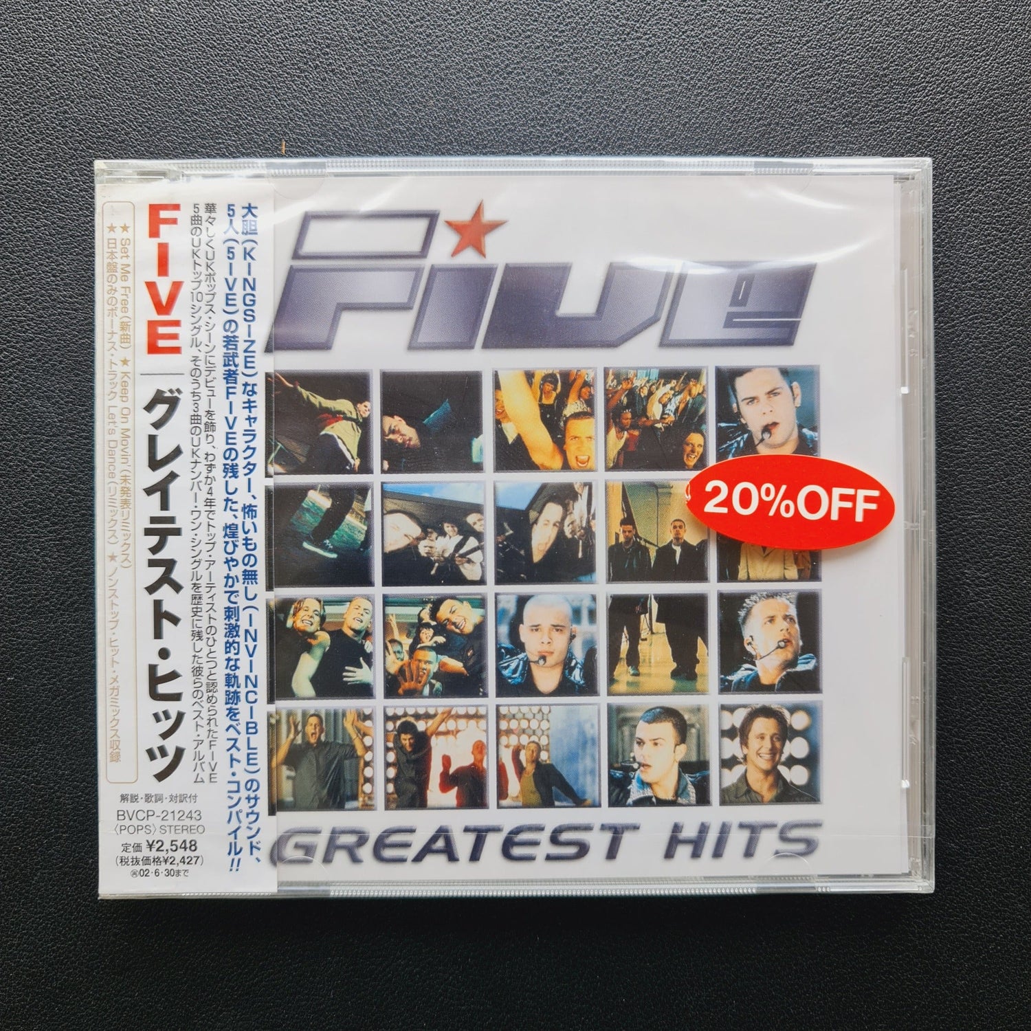 Five – Greatest Hits CD Japan Vinyl