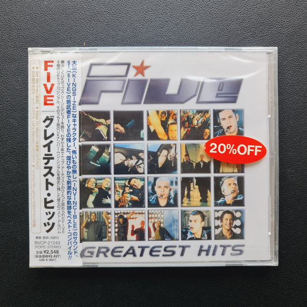 Five – Greatest Hits CD