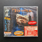 Twista – Kamikaze CD Japan Vinyl