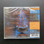Twista – Kamikaze CD Japan Vinyl