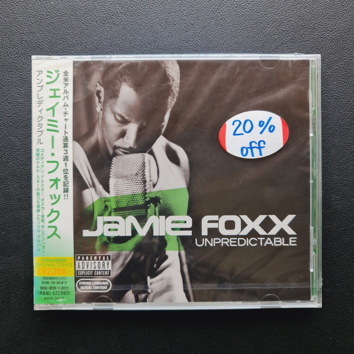 Jamie Foxx – Unpredictable CD Japan Vinyl