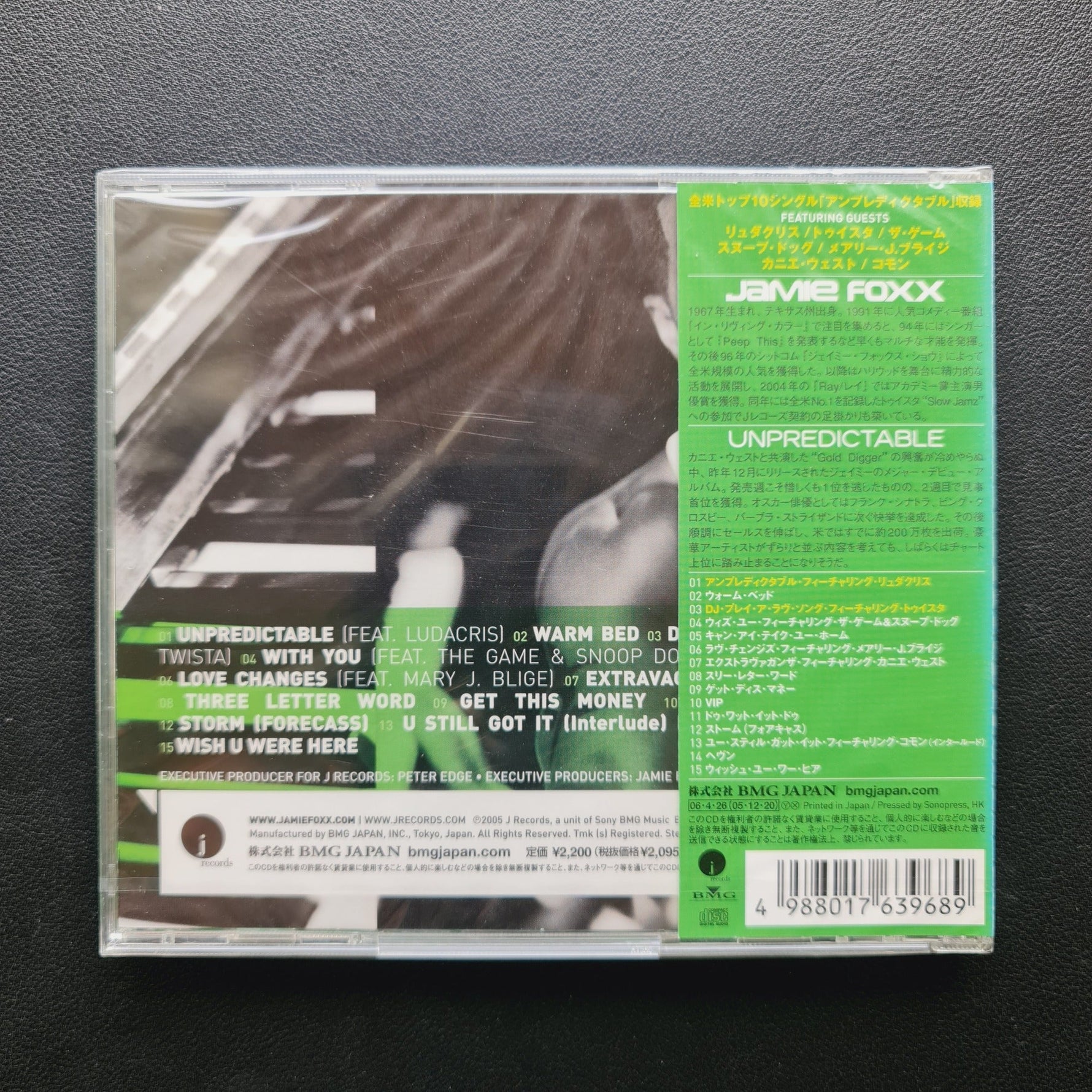 Jamie Foxx – Unpredictable CD Japan Vinyl