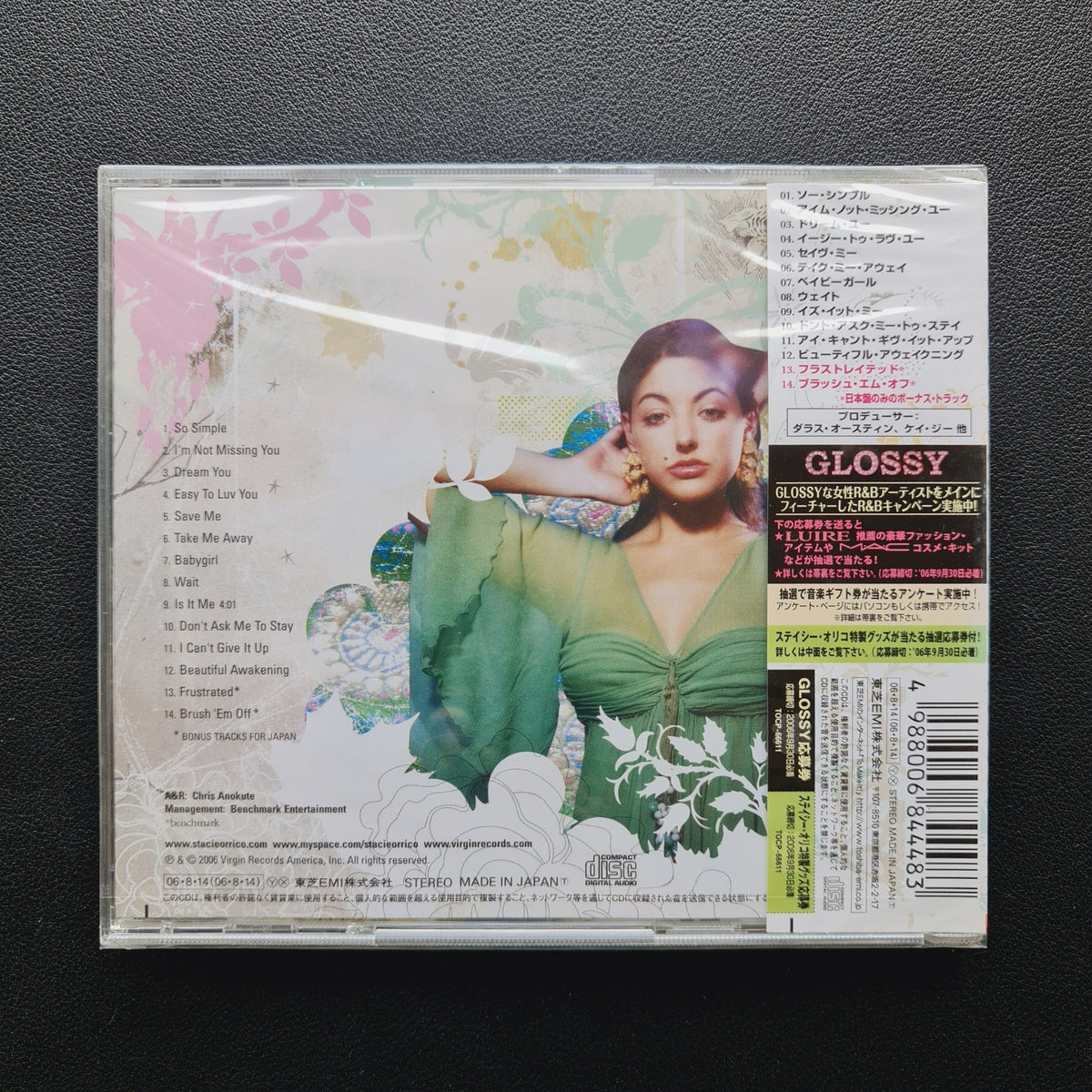 Stacie Orrico – Beautiful Awakening CD Japan Vinyl