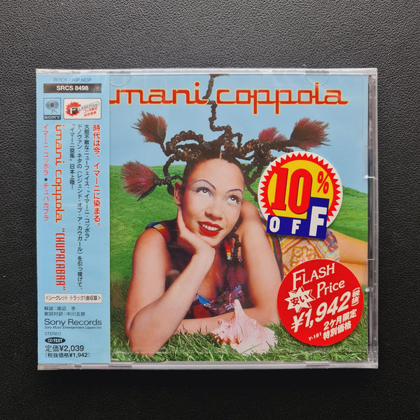 Imani Coppola – Chupacabra CD