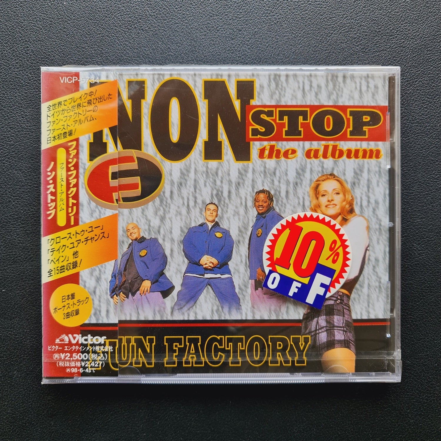 Fun Factory – Non-Stop - The Album CD Japan Vinyl