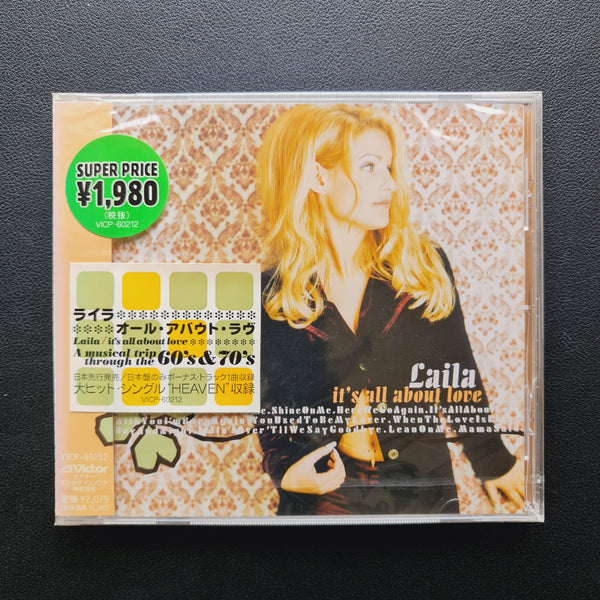 Laila – It's All About Love CD
