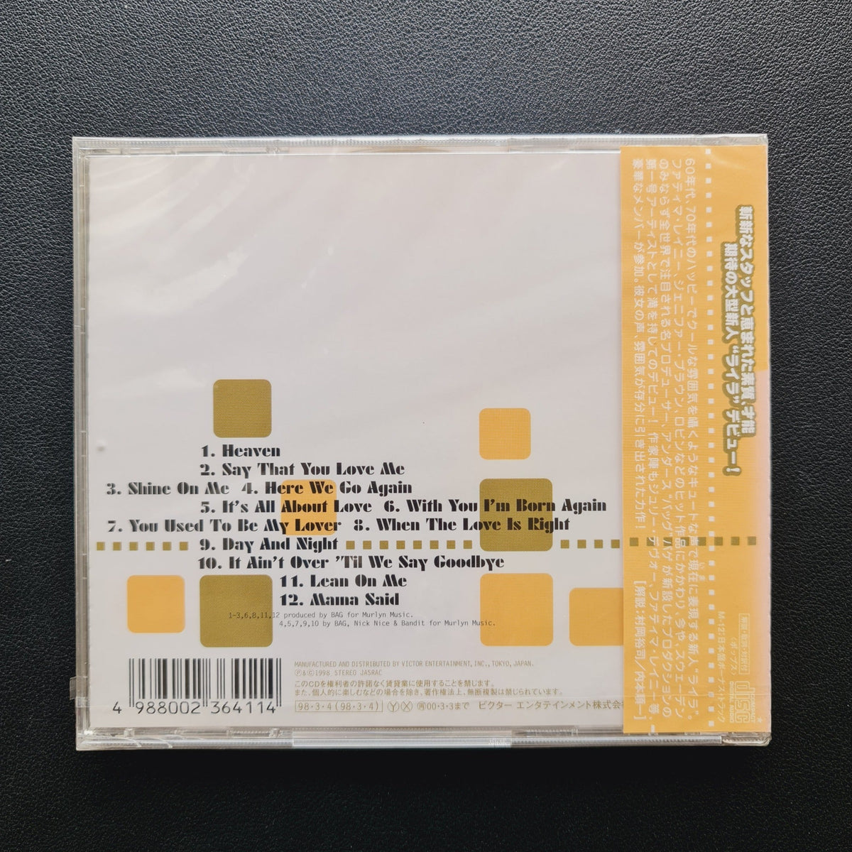 Laila – It's All About Love CD Japan Vinyl