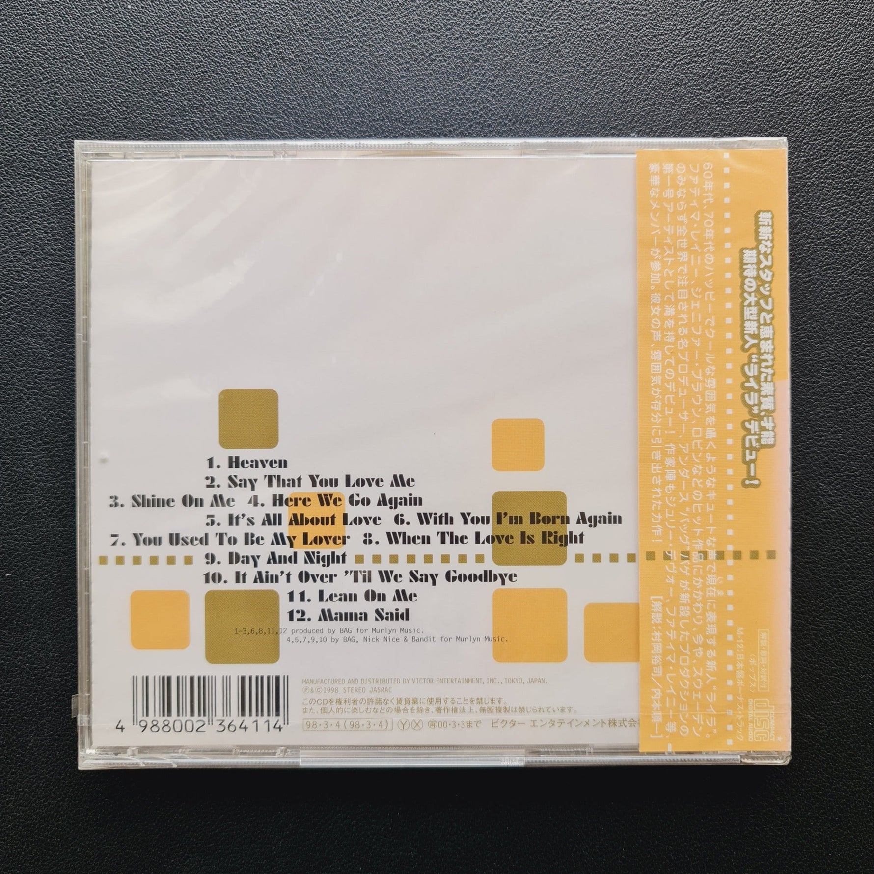 Laila – It's All About Love CD Japan Vinyl