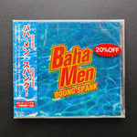 Baha Men – Doong Spank CD Japan Vinyl