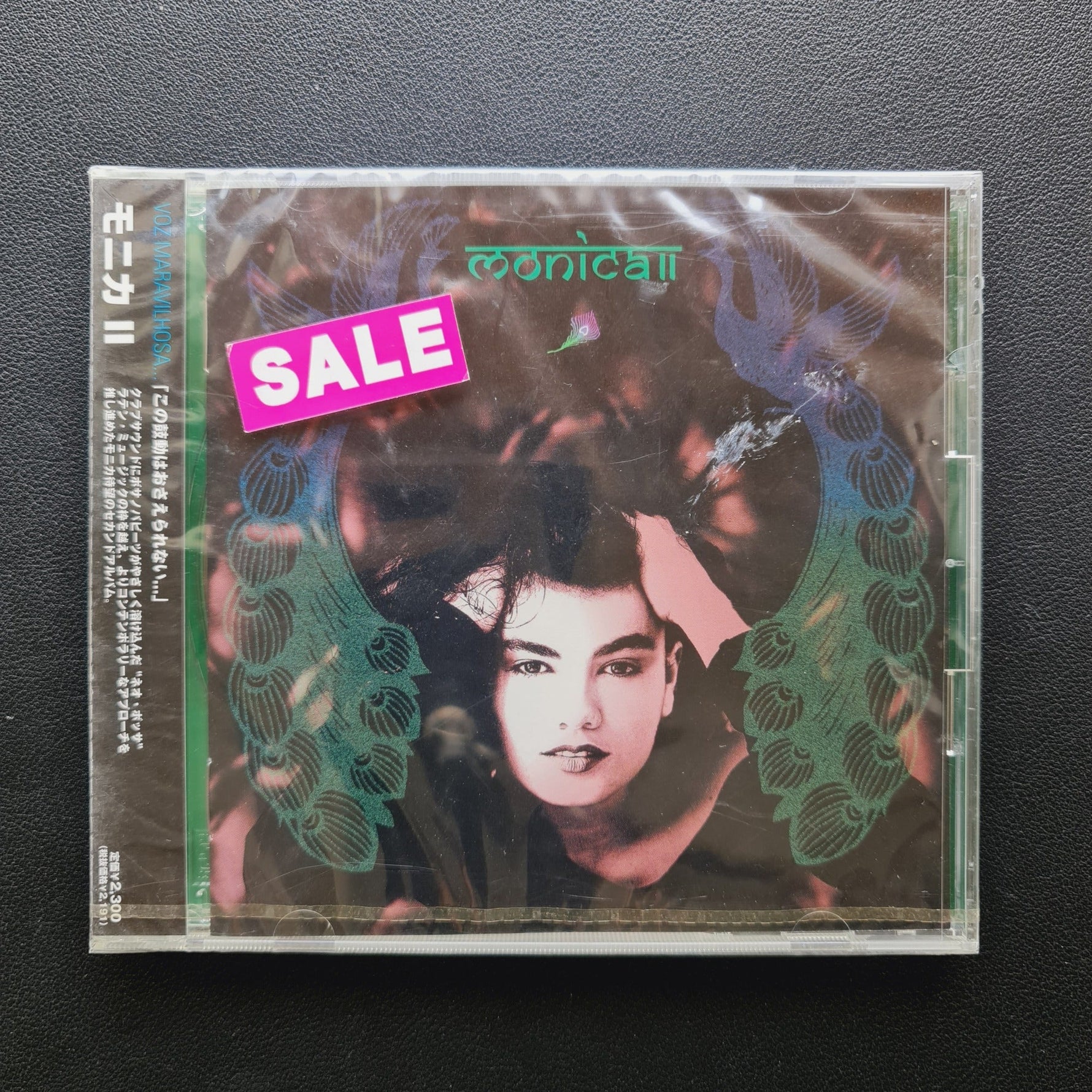 Monica – Monica II CD Japan Vinyl