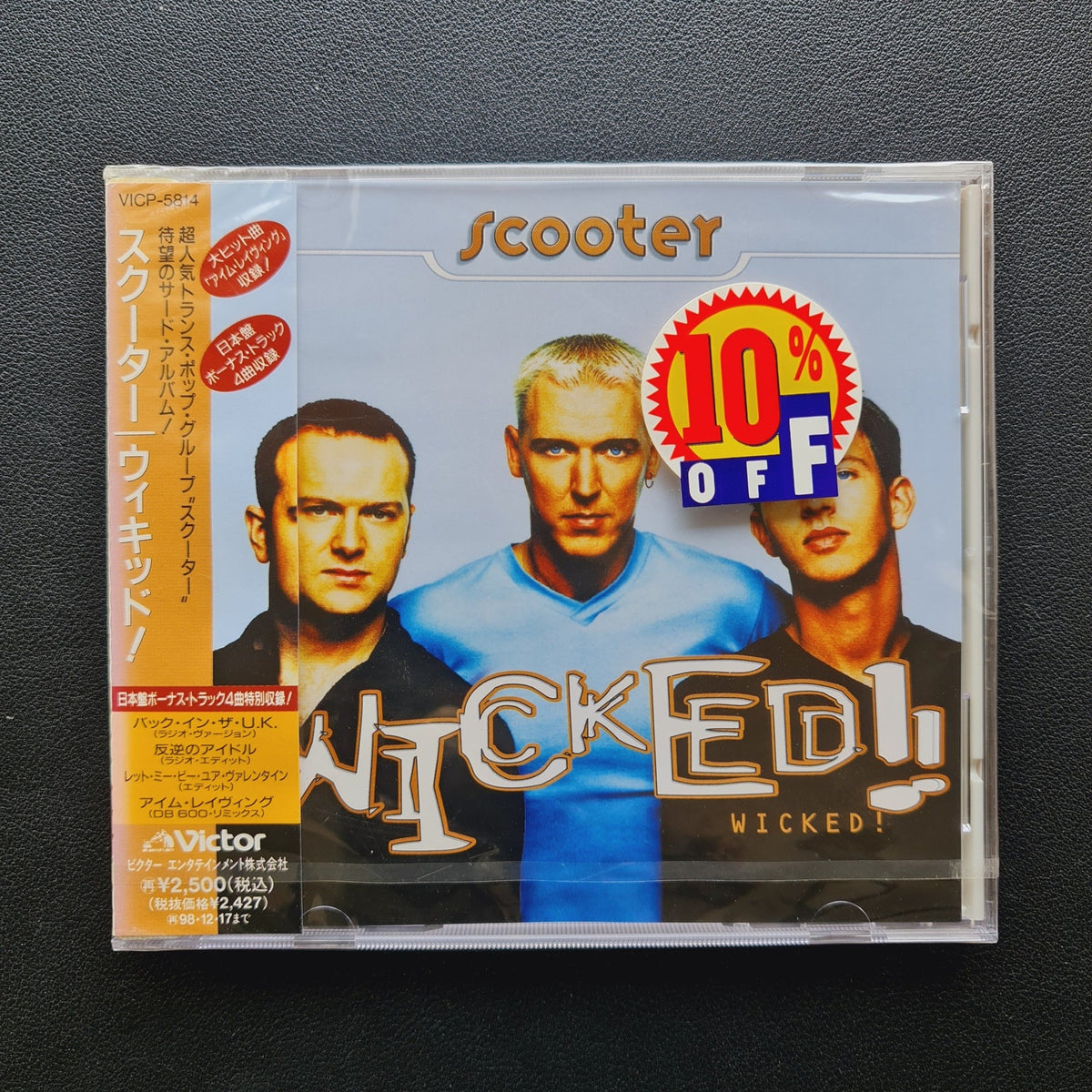 Scooter – Wicked! CD Japan Vinyl