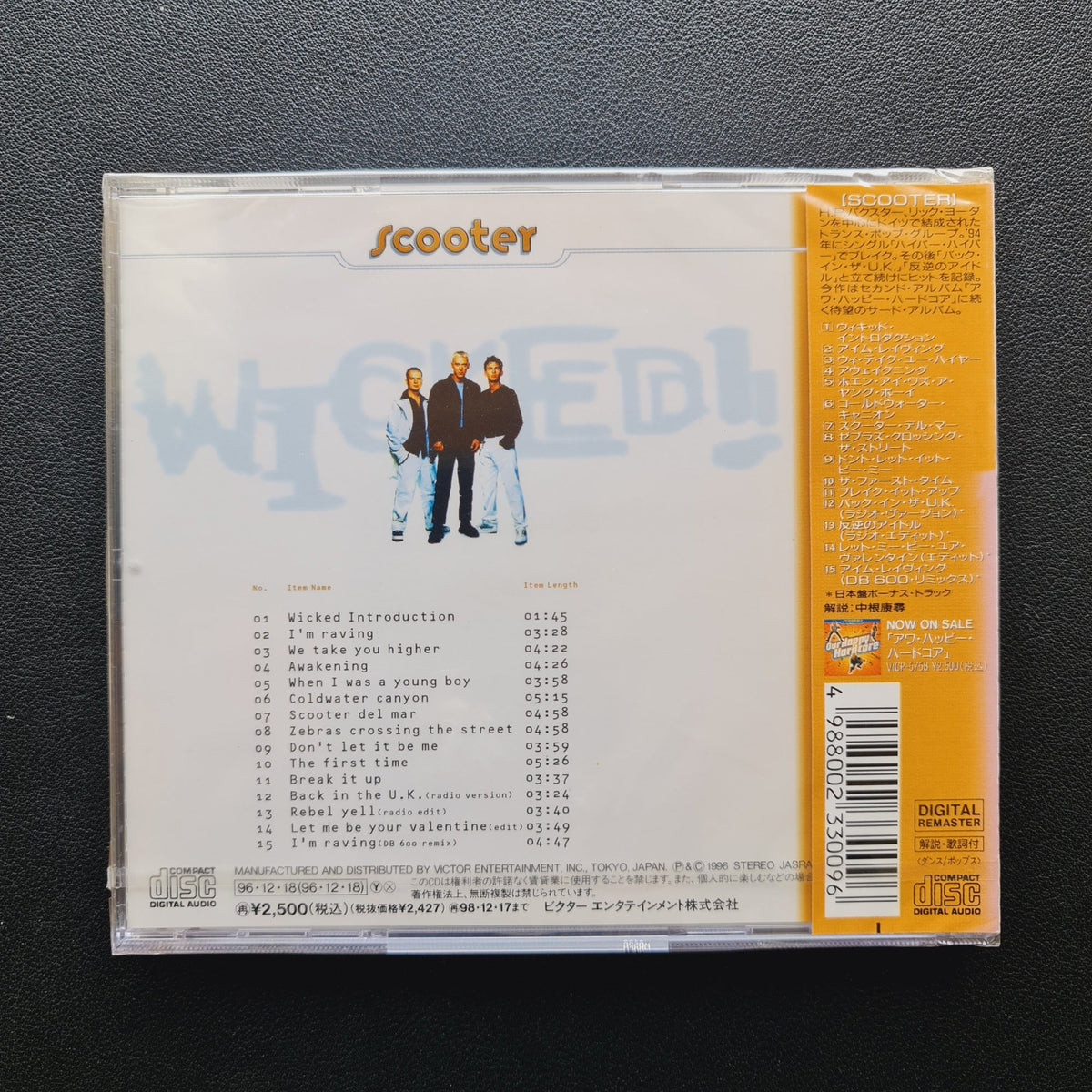 Scooter – Wicked! CD Japan Vinyl