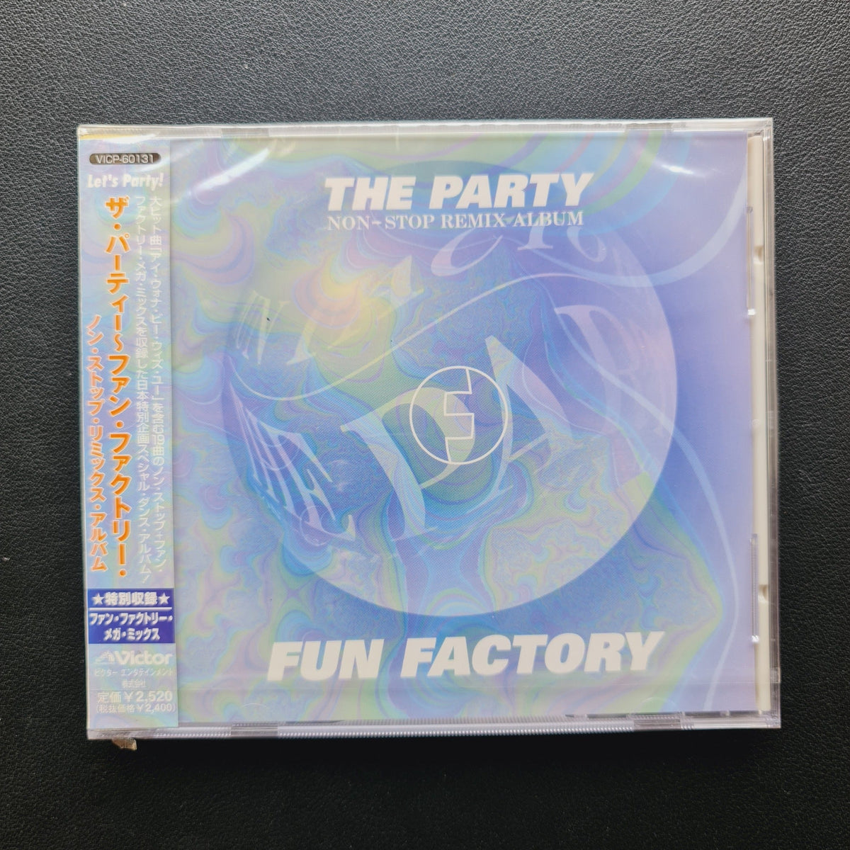 Fun Factory – The Party Non-Stop Remix Album CD Japan Vinyl