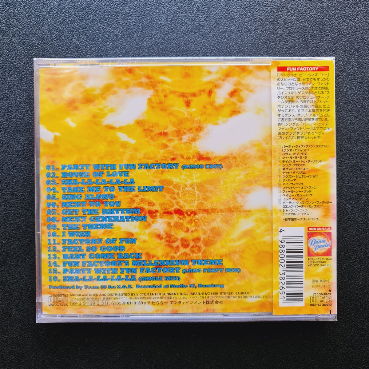 Fun Factory – Next Generation CD Japan Vinyl