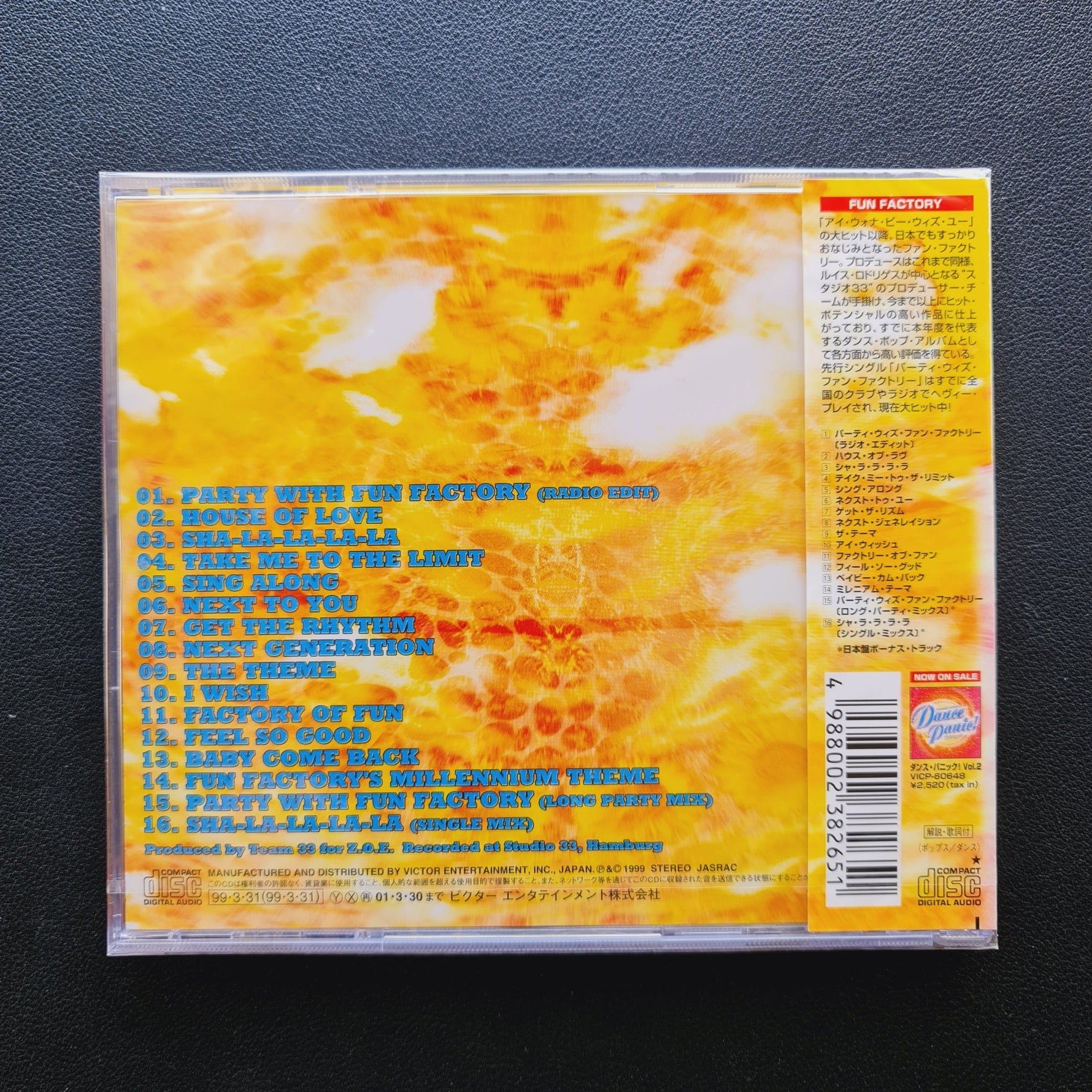 Fun Factory – Next Generation CD Japan Vinyl