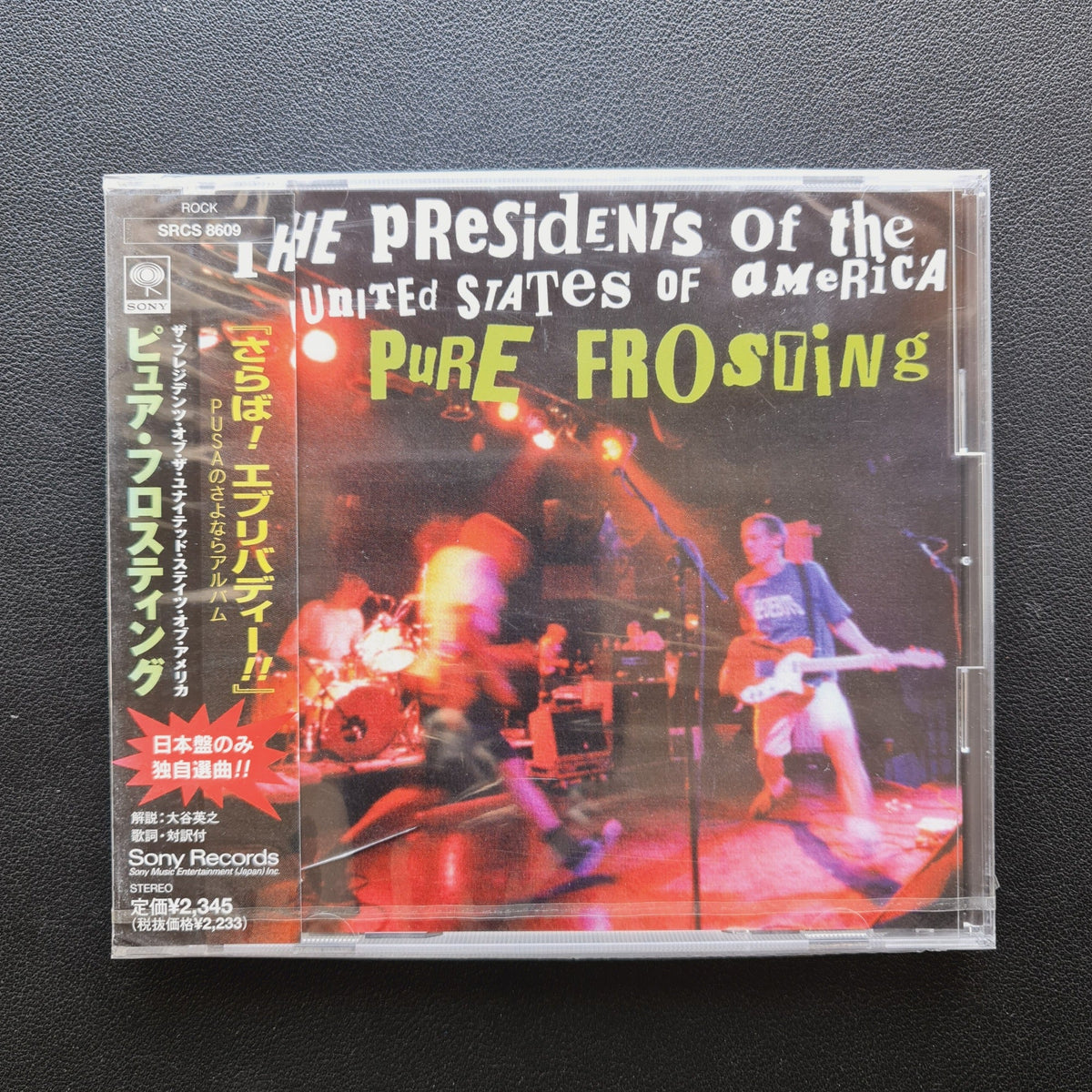 The Presidents Of The United States Of America – Pure Frosting CD Japan Vinyl