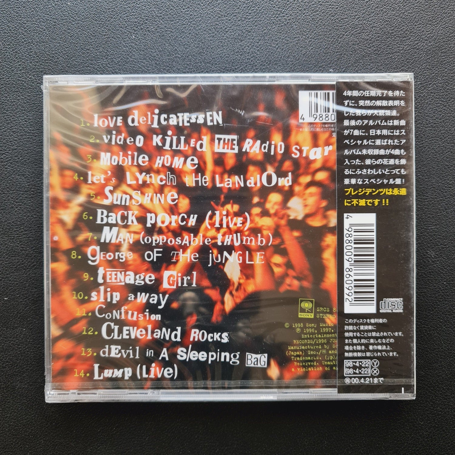 The Presidents Of The United States Of America – Pure Frosting CD Japan Vinyl