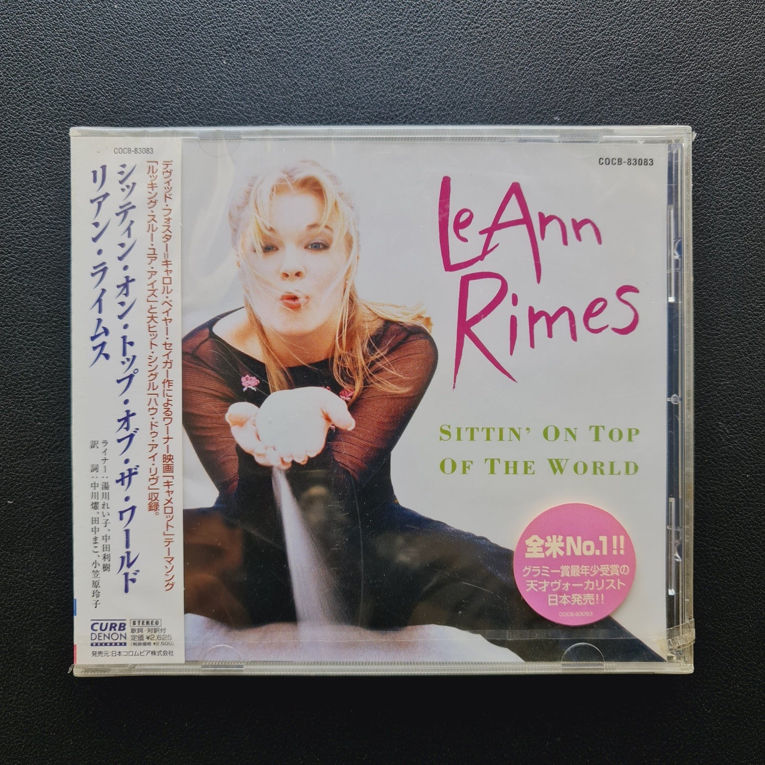 LeAnn Rimes – Sittin' On Top Of The World CD Japan Vinyl