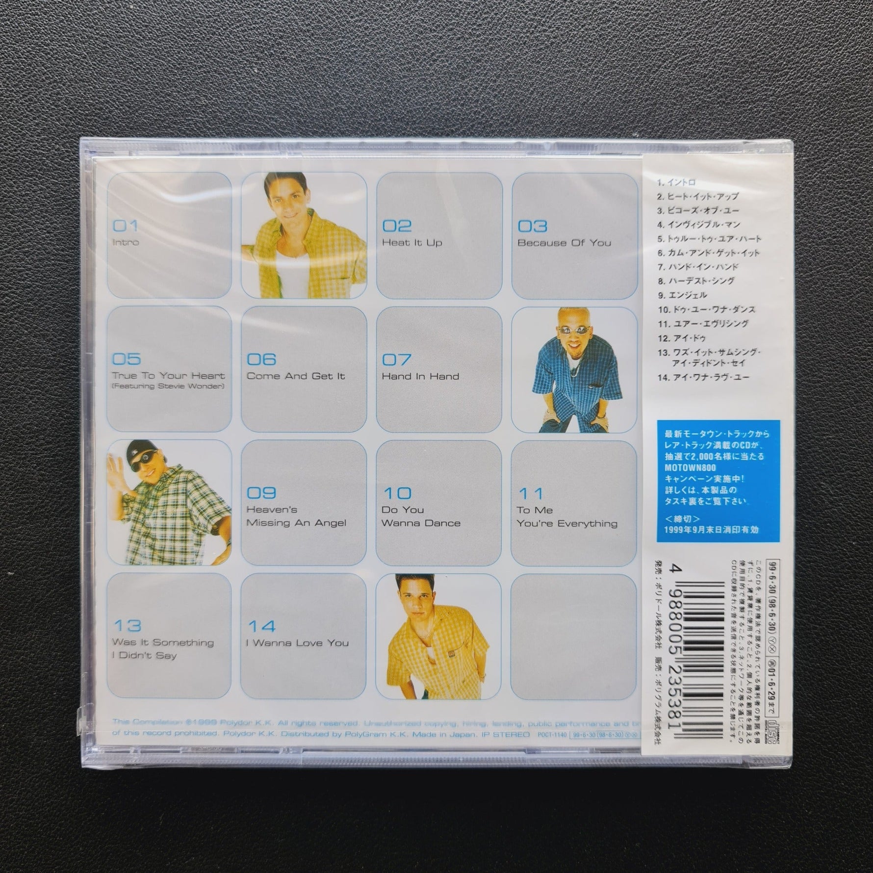 98 Degrees – Heat It Up CD Japan Vinyl