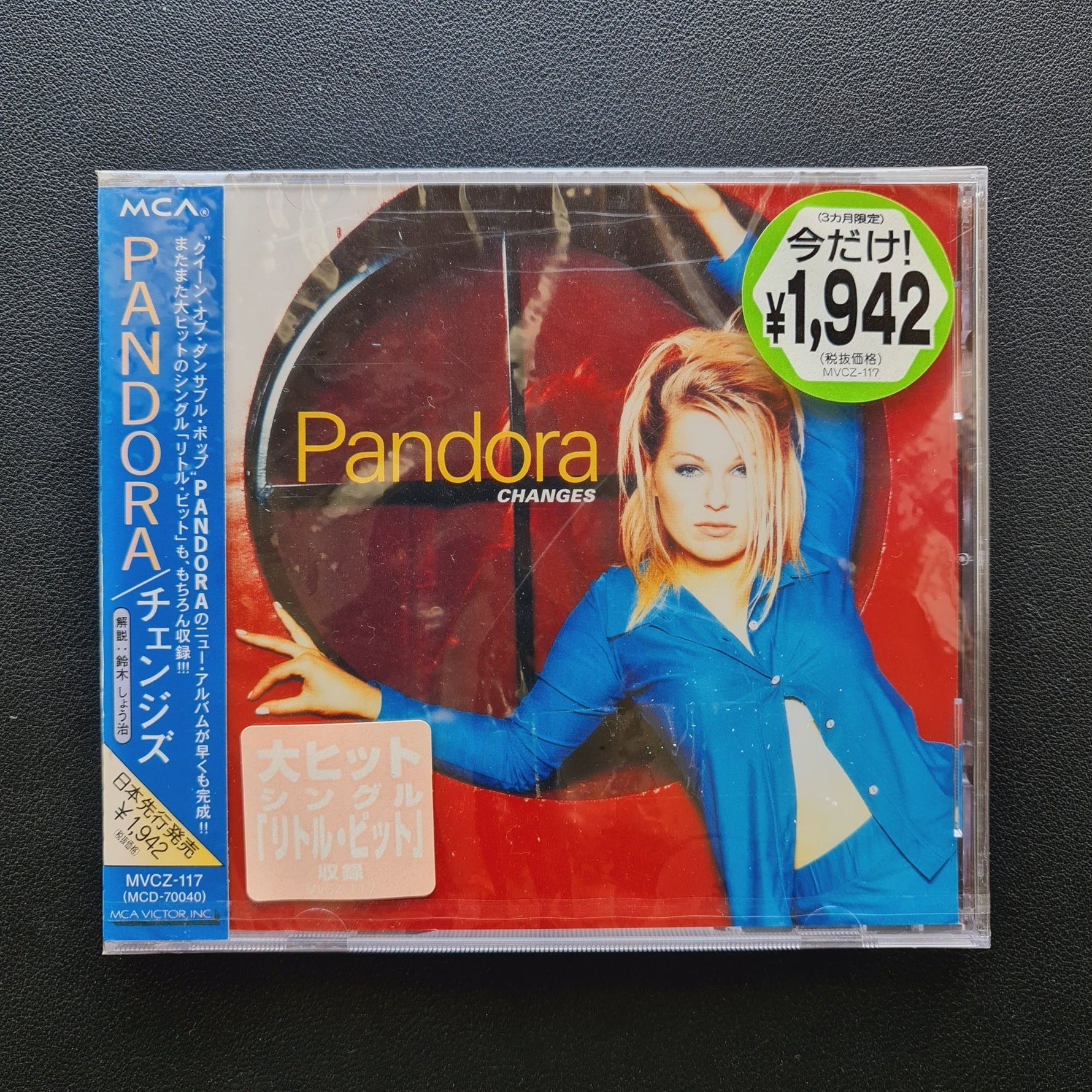 Pandora – Changes CD Japan Vinyl