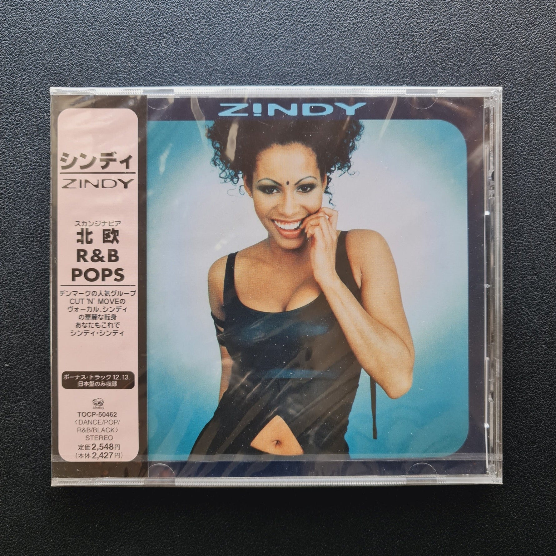 Zindy – Zindy CD Japan Vinyl