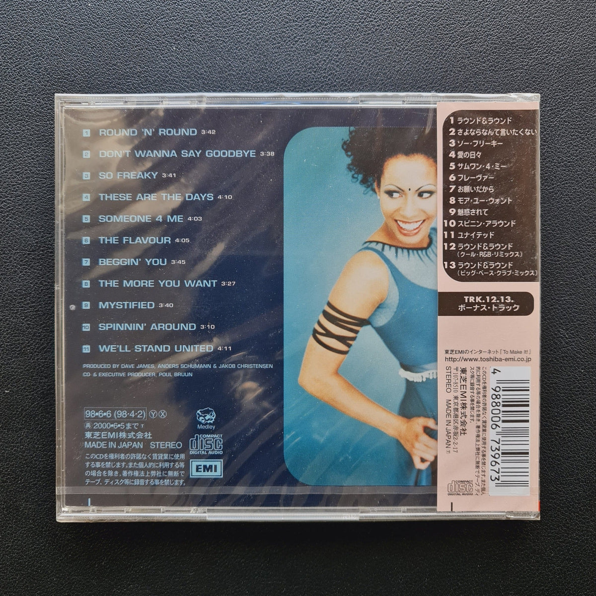 Zindy – Zindy CD Japan Vinyl