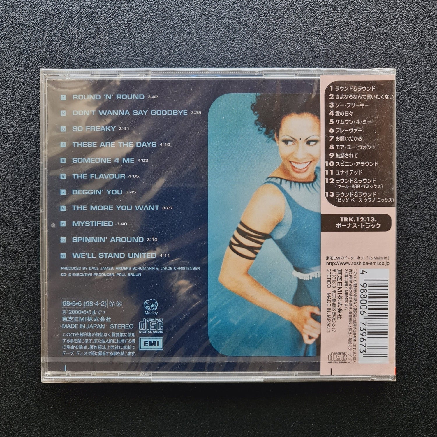 Zindy – Zindy CD Japan Vinyl