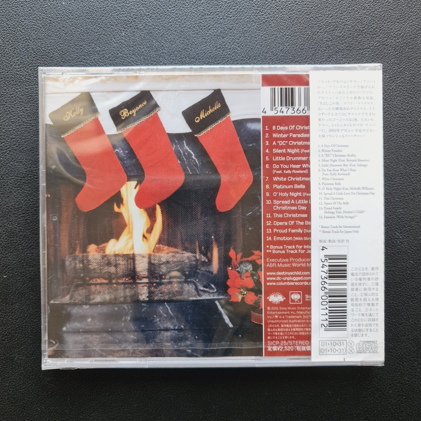 Destiny's Child – 8 Days Of Christmas CD Japan Vinyl