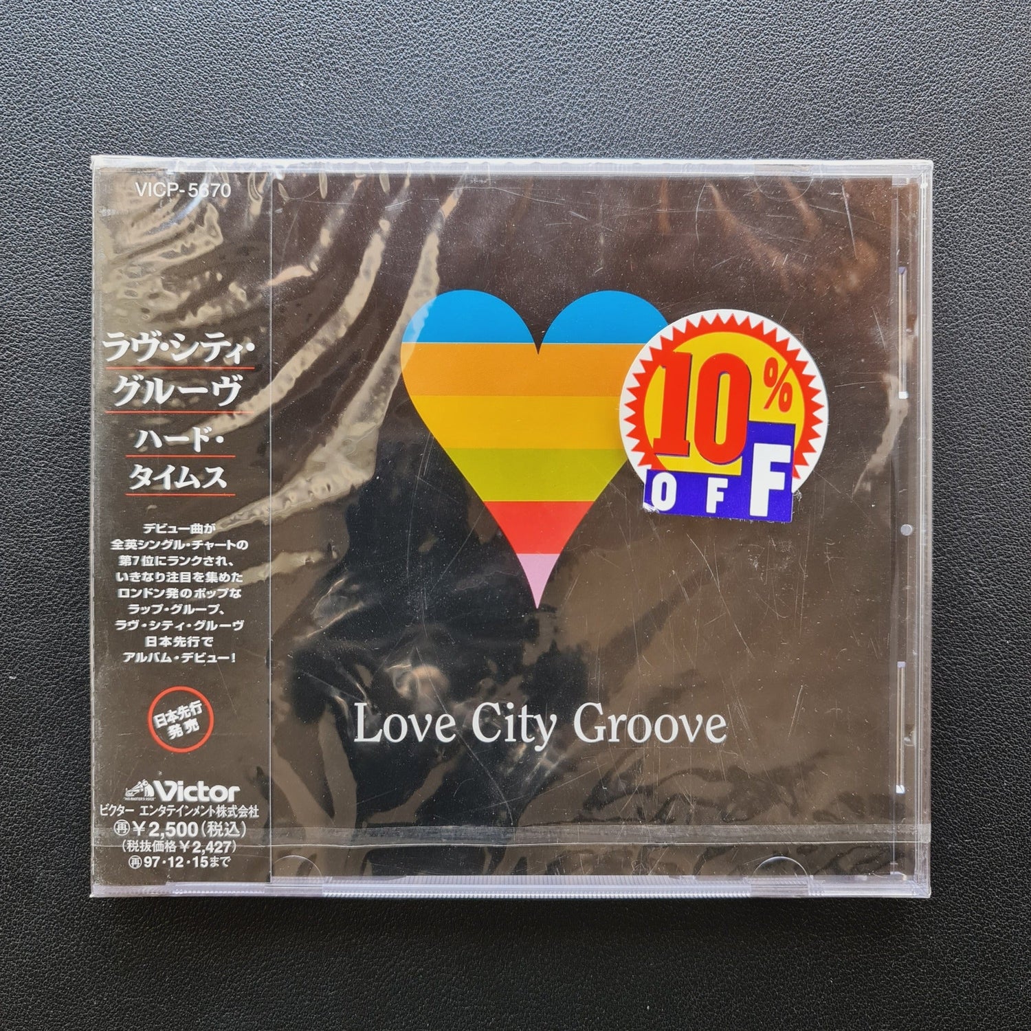 Love City Groove – Hard Times CD Japan Vinyl