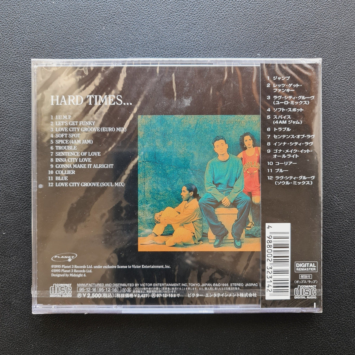 Love City Groove – Hard Times CD Japan Vinyl