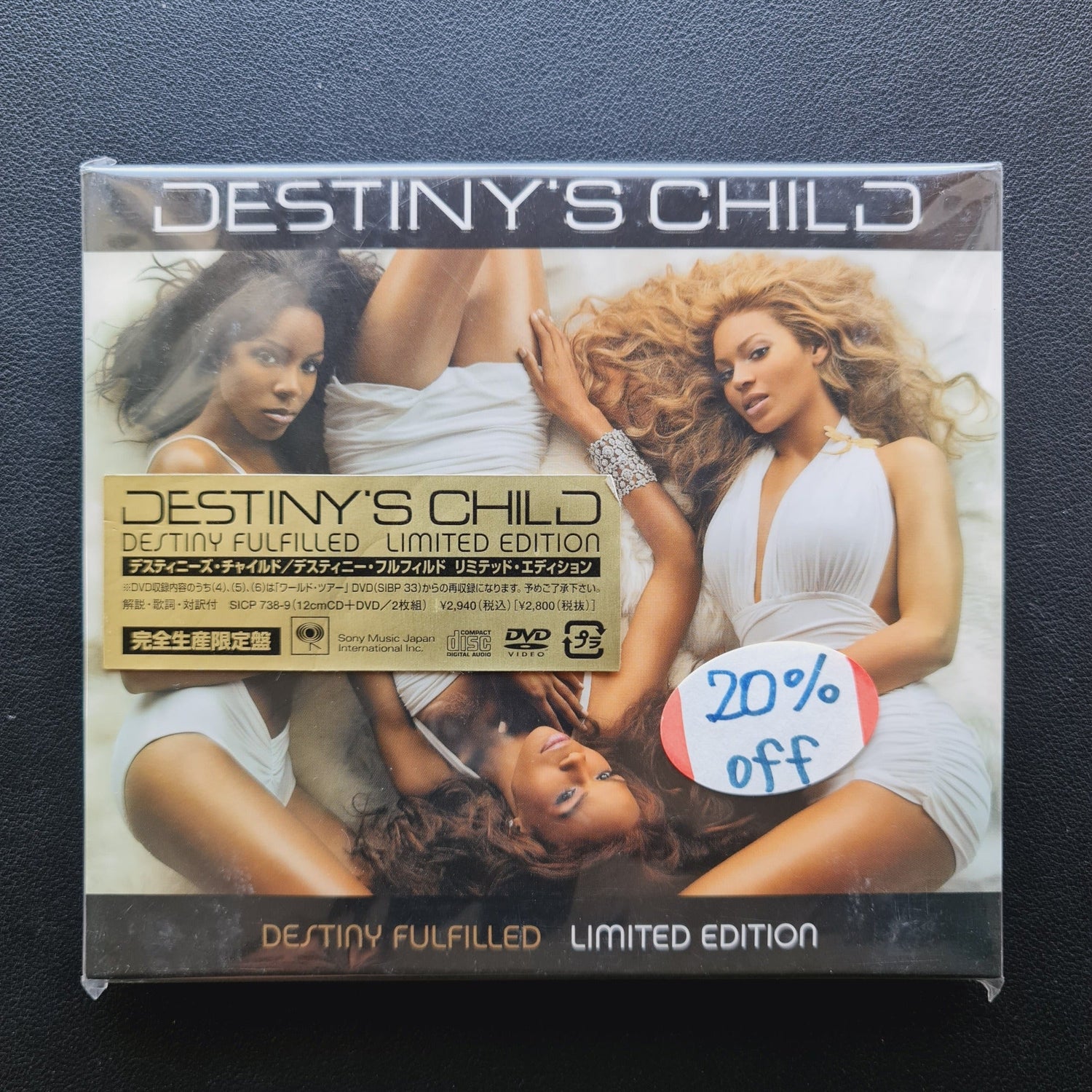 Destiny's Child – Destiny Fulfilled CD Japan Vinyl