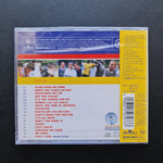 Five – Five CD Japan Vinyl