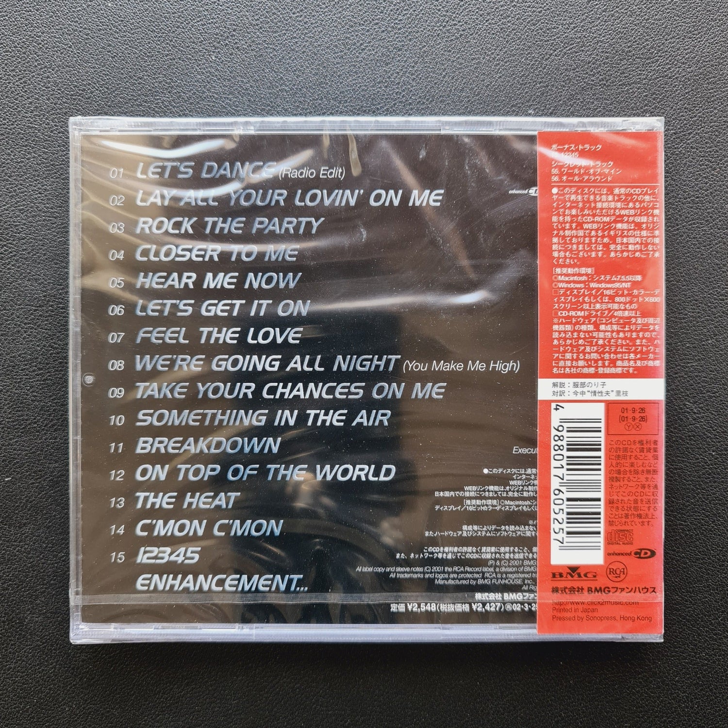 Five – Kingsize CD Japan Vinyl