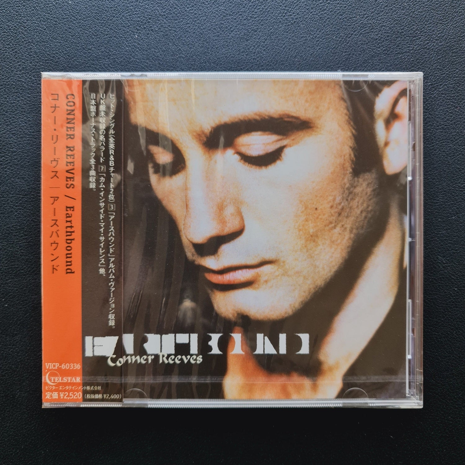 Conner Reeves – Earthbound CD Japan Vinyl