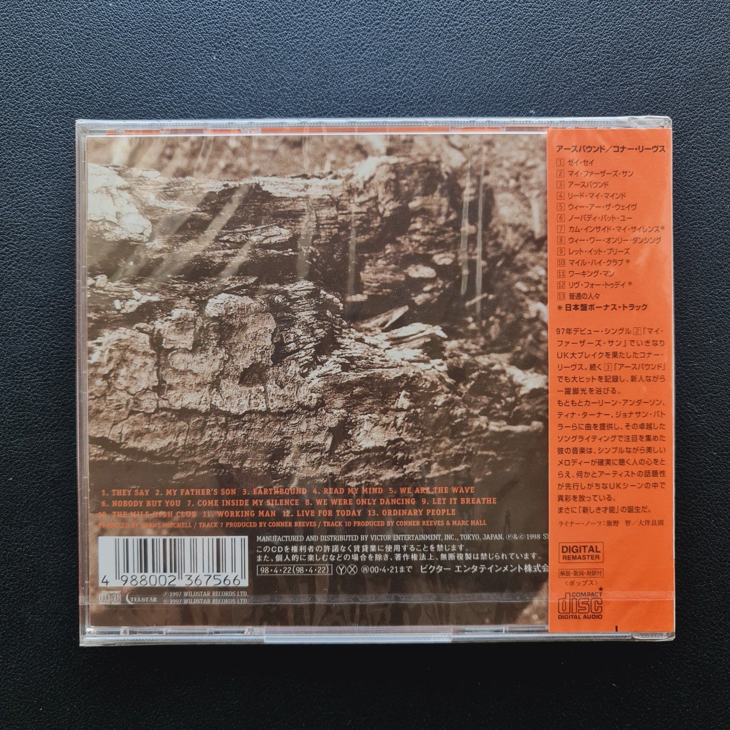 Conner Reeves – Earthbound CD Japan Vinyl