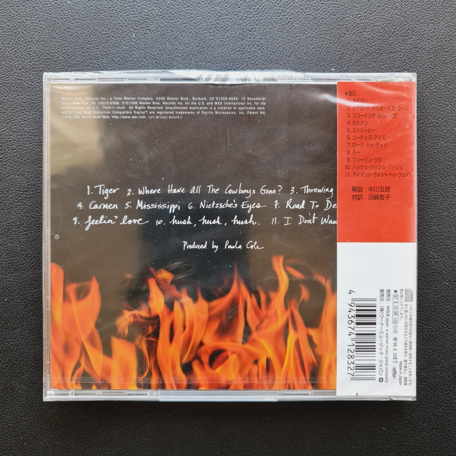 Paula Cole – This Fire CD Japan Vinyl