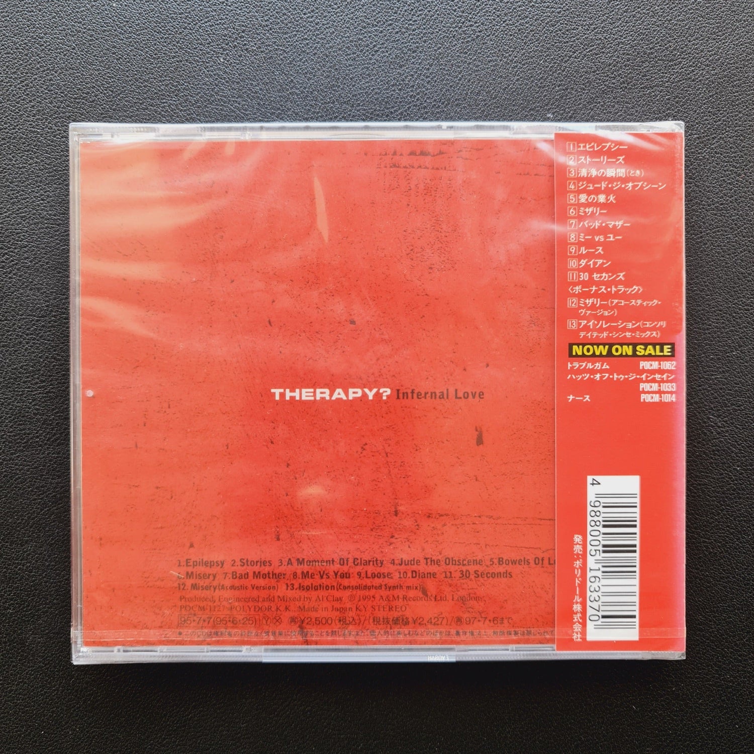 Therapy? – Infernal Love CD Japan Vinyl