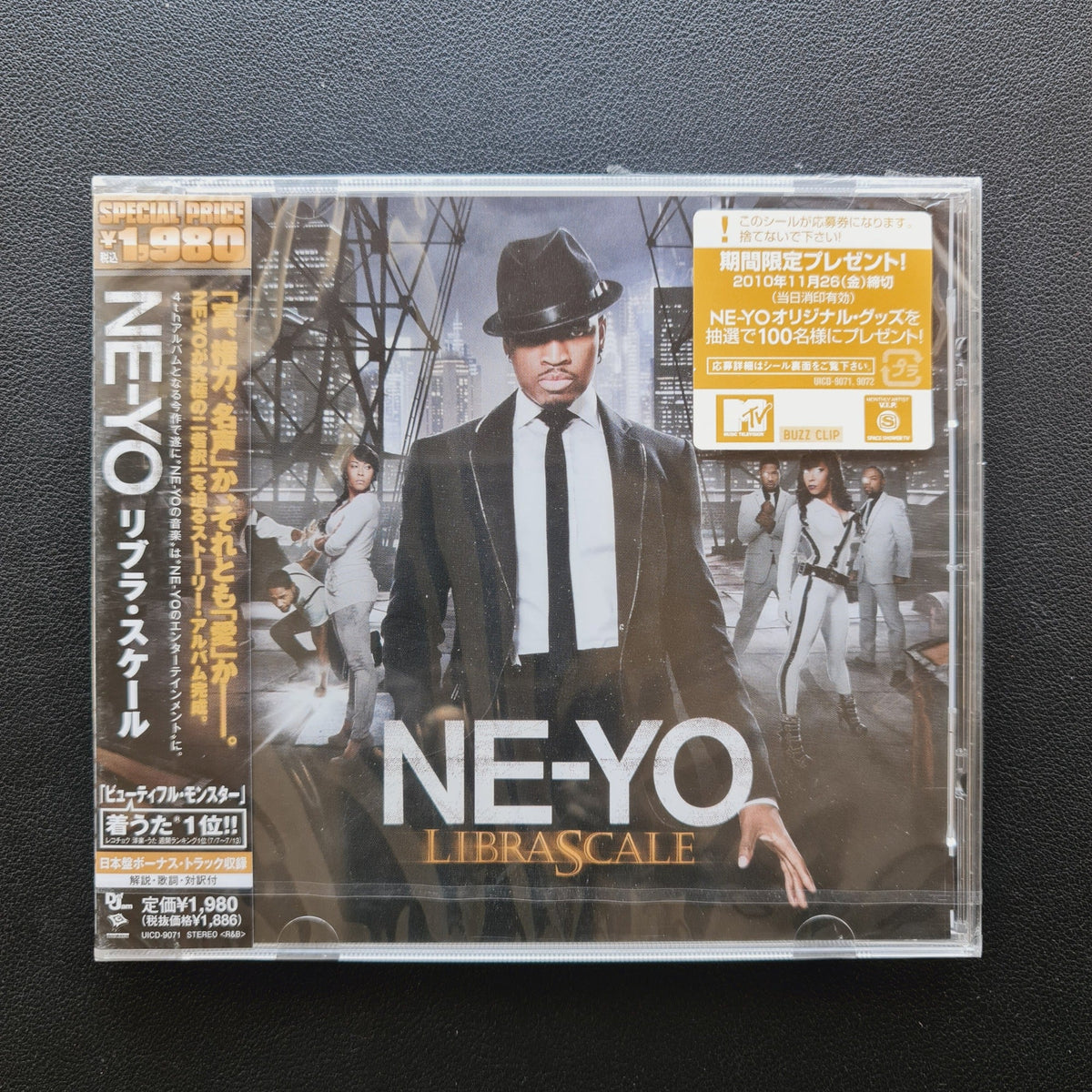 Ne-Yo – Libra Scale CD Japan Vinyl