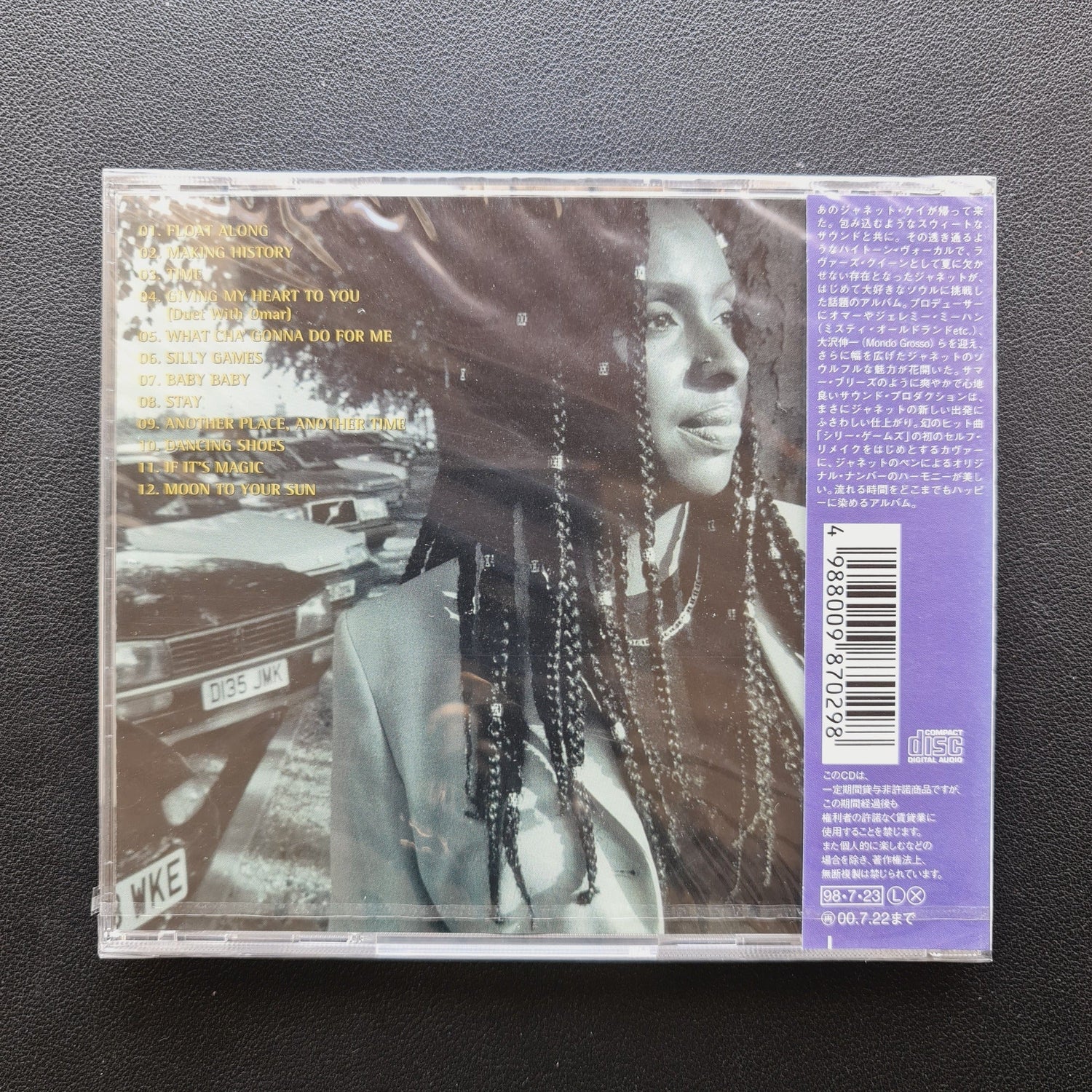 Janet Kay – Making History CD Japan Vinyl